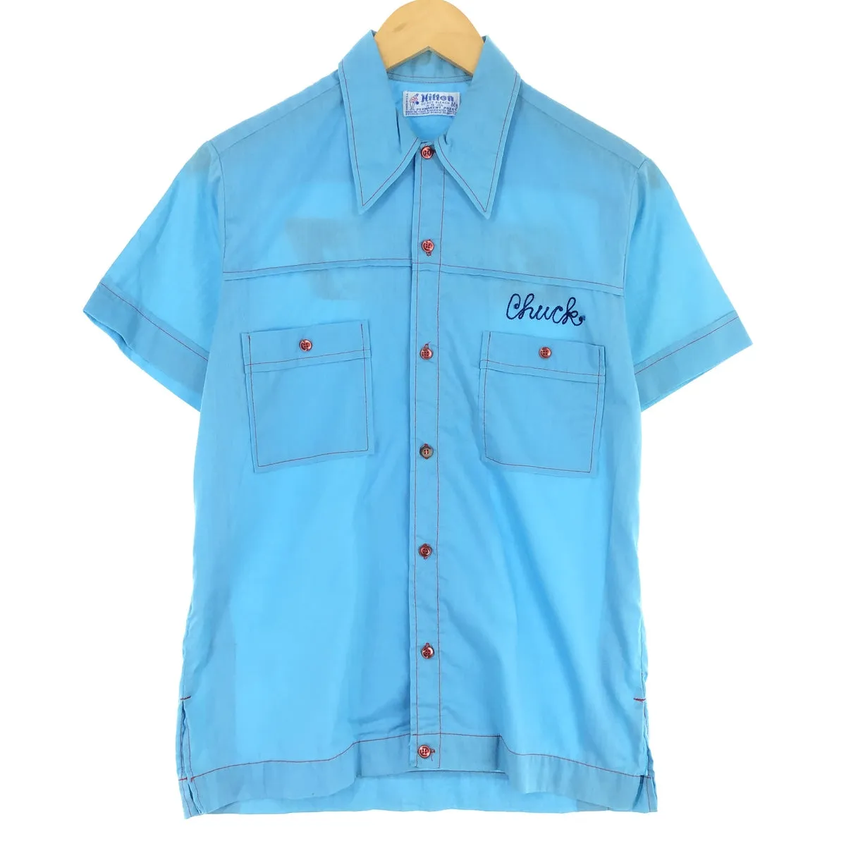 70s~80'S Hilton Bowling Shirt Made in USA Men's S Vintage /eaa431967