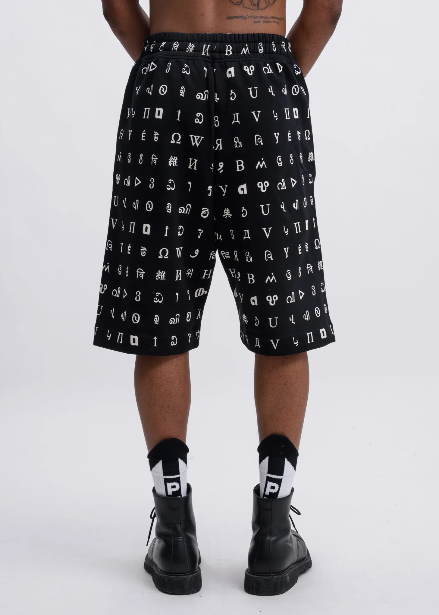 Black Wikipedia Edition Shorts