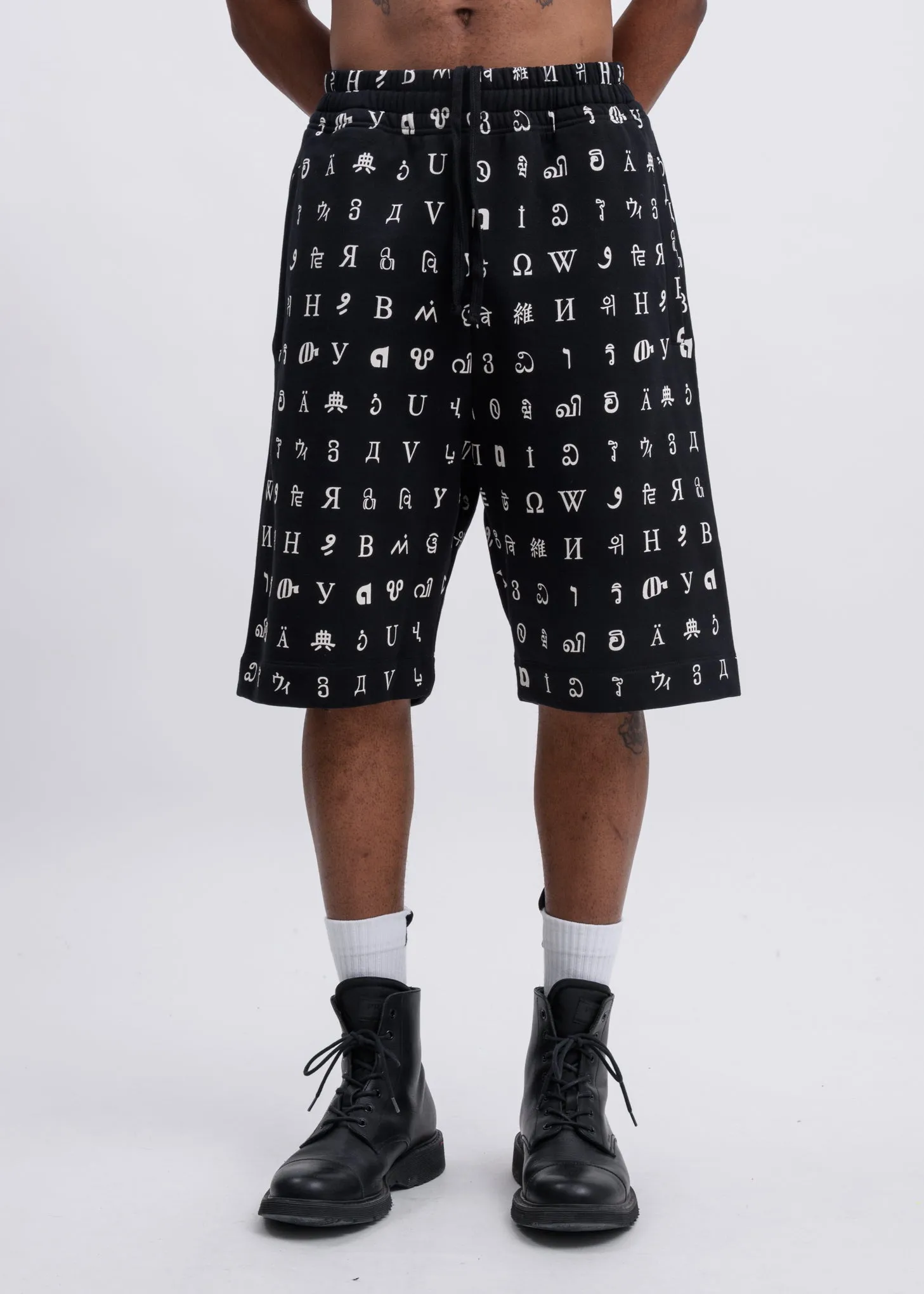 Black Wikipedia Edition Shorts