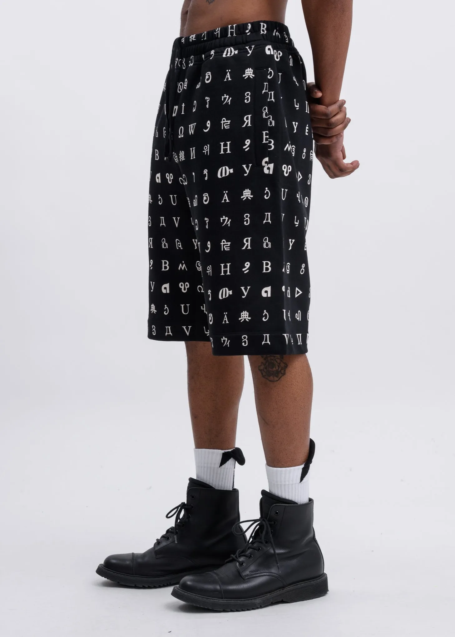 Black Wikipedia Edition Shorts